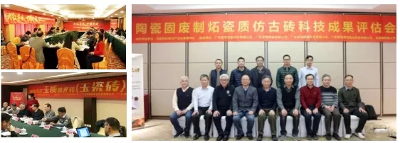 hjc888黄金城获得殊荣众多