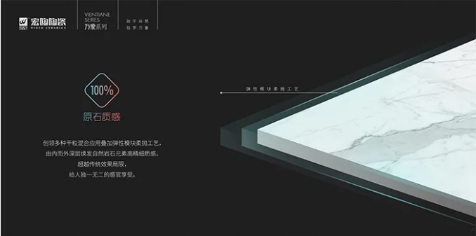 hjc888黄金城原始质感图