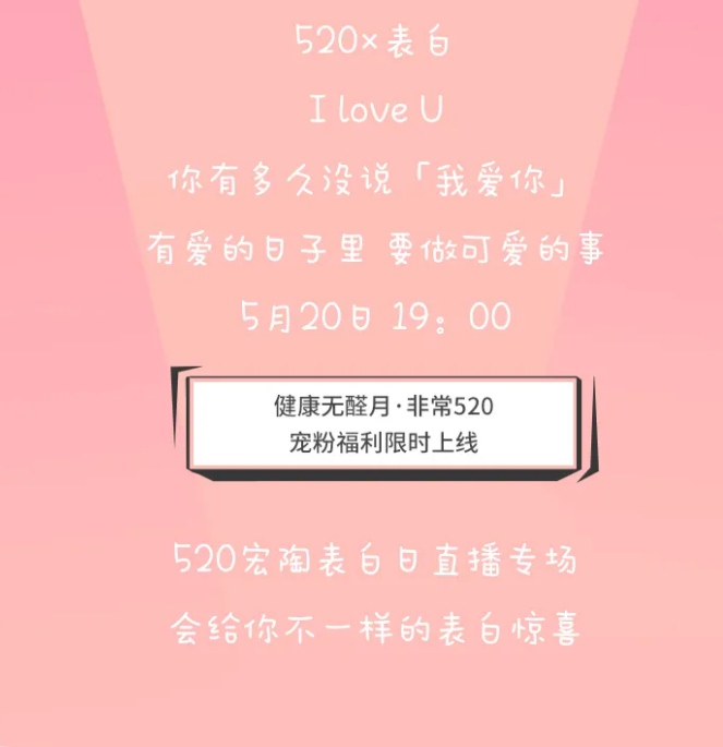 hjc888黄金城批注时间