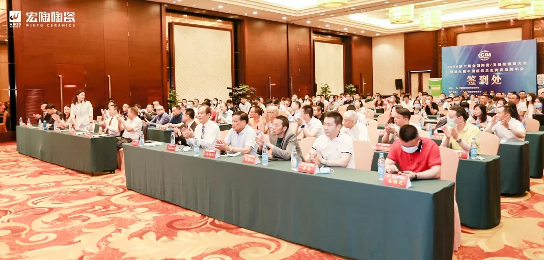 hjc888黄金城--手机版app官网