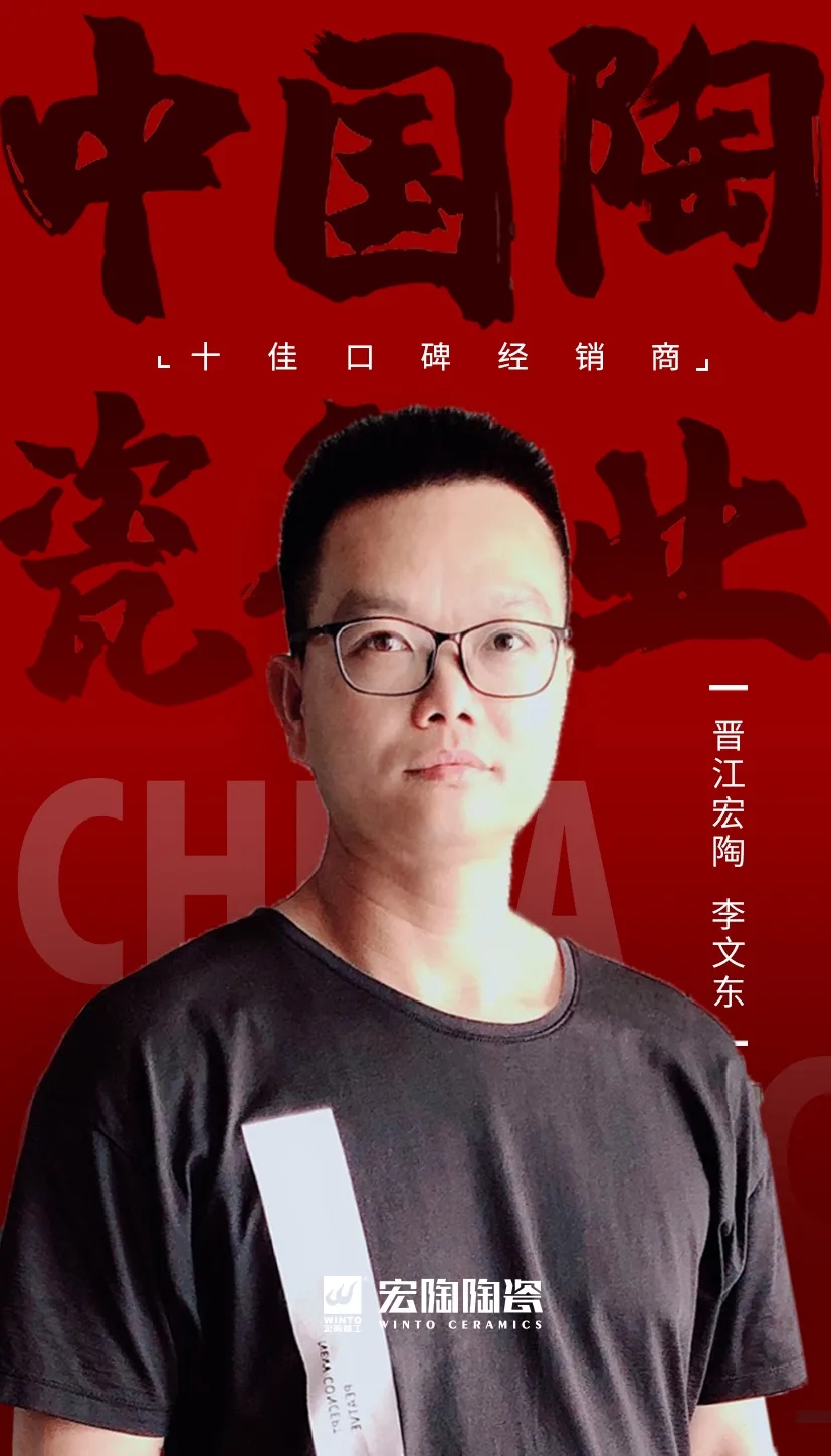 hjc888黄金城--手机版app官网