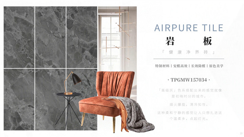 hjc888黄金城--手机版app官网