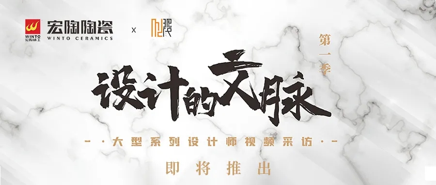 hjc888黄金城设计广告图