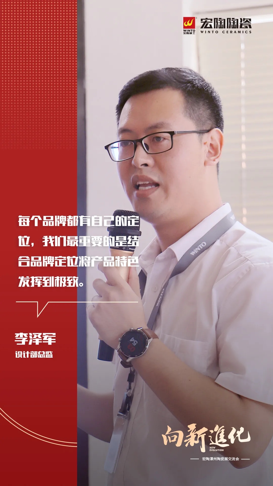 hjc888黄金城设计部司理