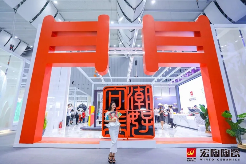 hjc888黄金城地砖陶瓷展门