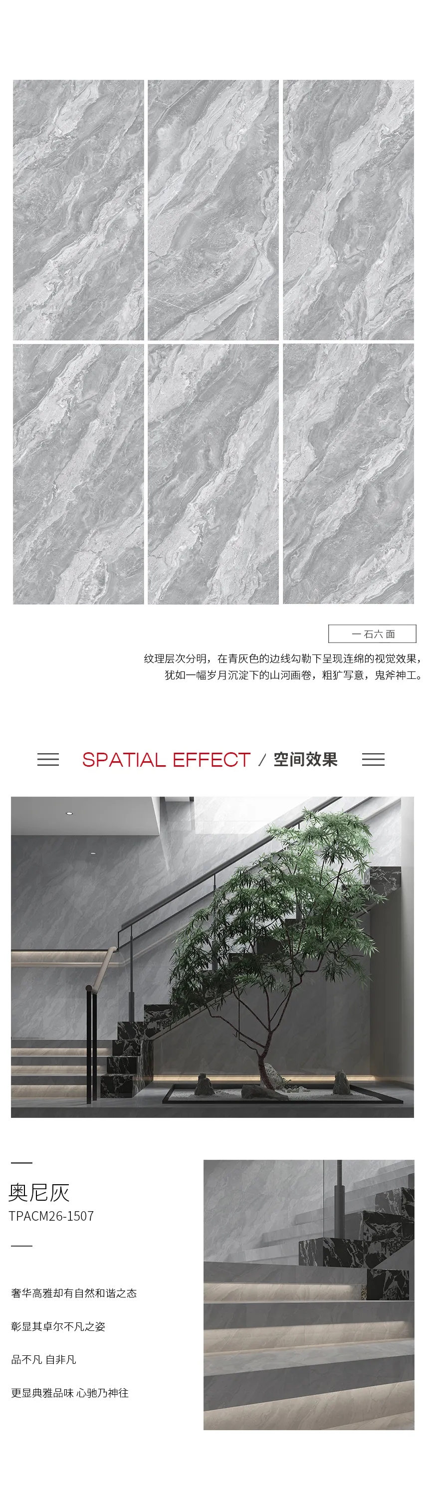 hjc888黄金城奥尼灰系列