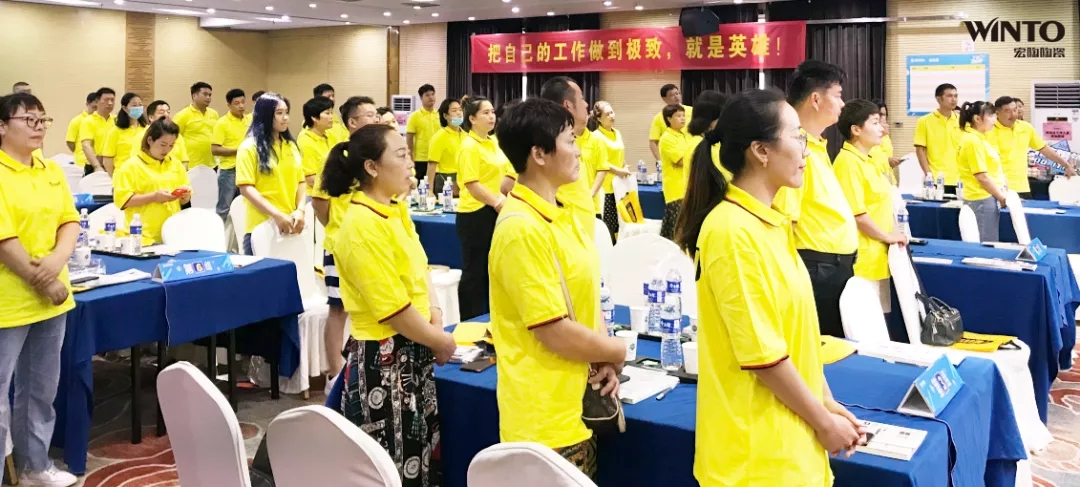  整体合唱《筑梦hjc888黄金城》