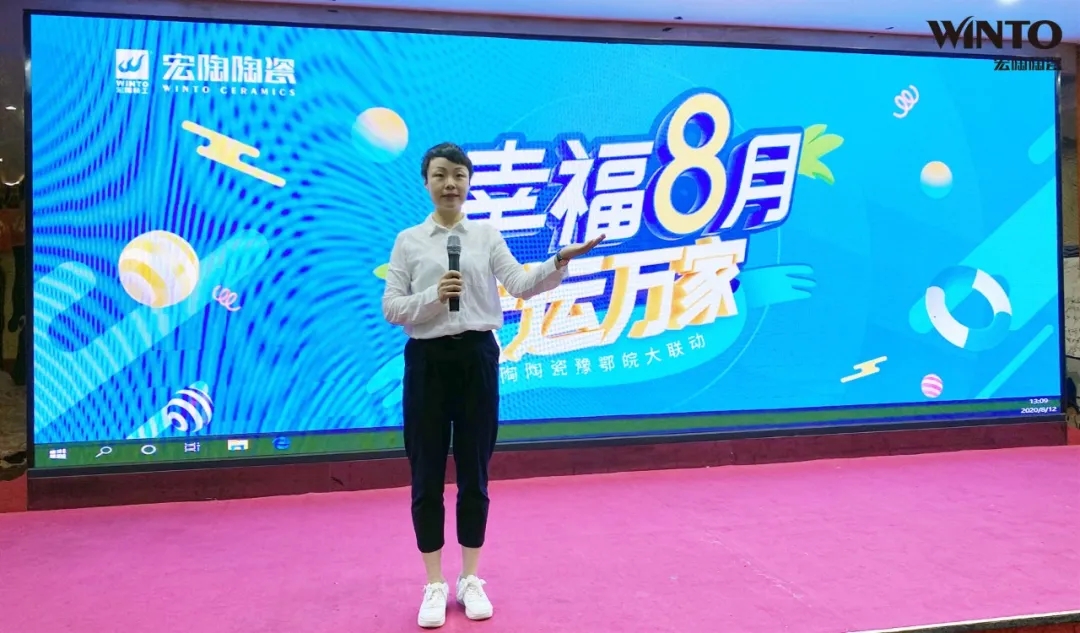 hjc888黄金城市场培训讲师任伊文现场授课