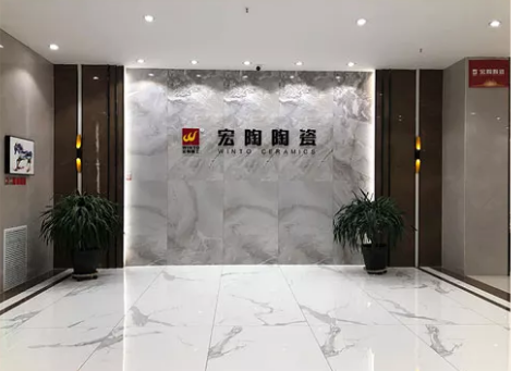 hjc888黄金城地砖海盐店门面