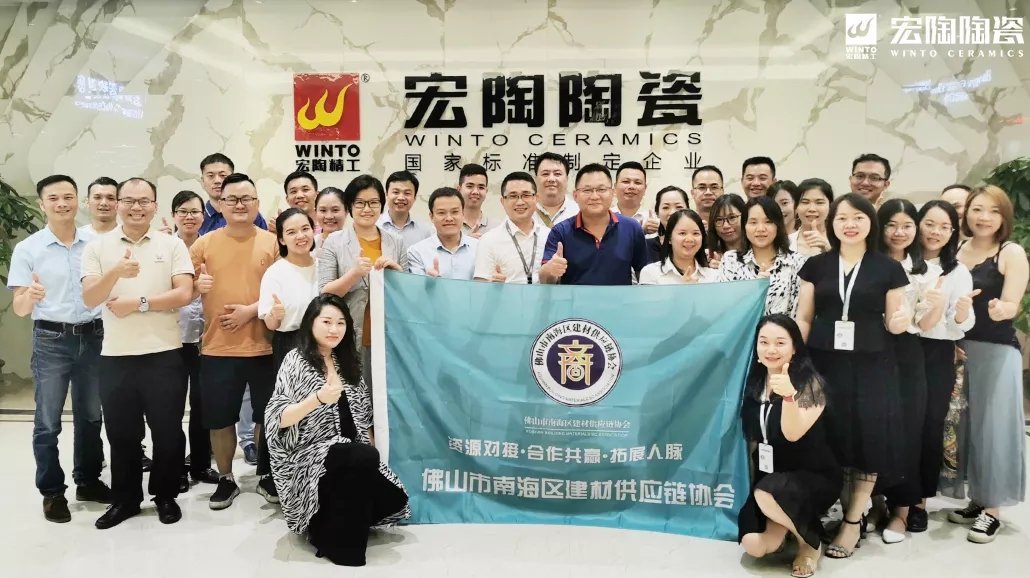 hjc888黄金城地砖黑龙江团队合影