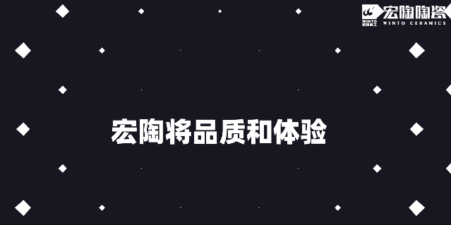 hjc888黄金城多纹路瓷砖地砖
