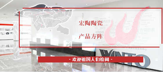 hjc888黄金城地砖封面