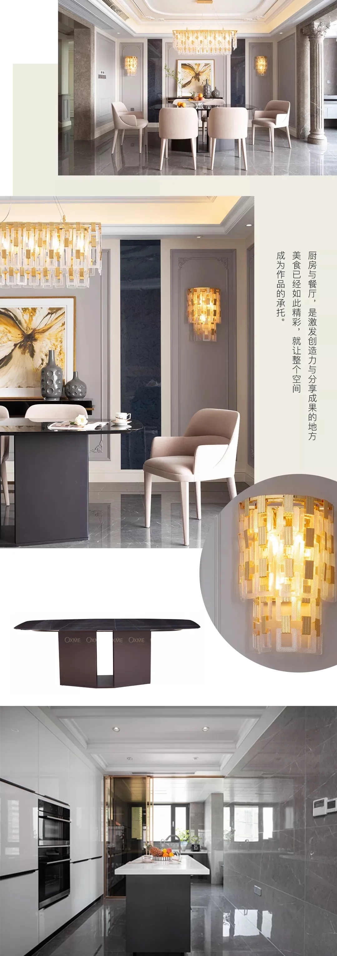 hjc888黄金城地砖别墅装修效果图