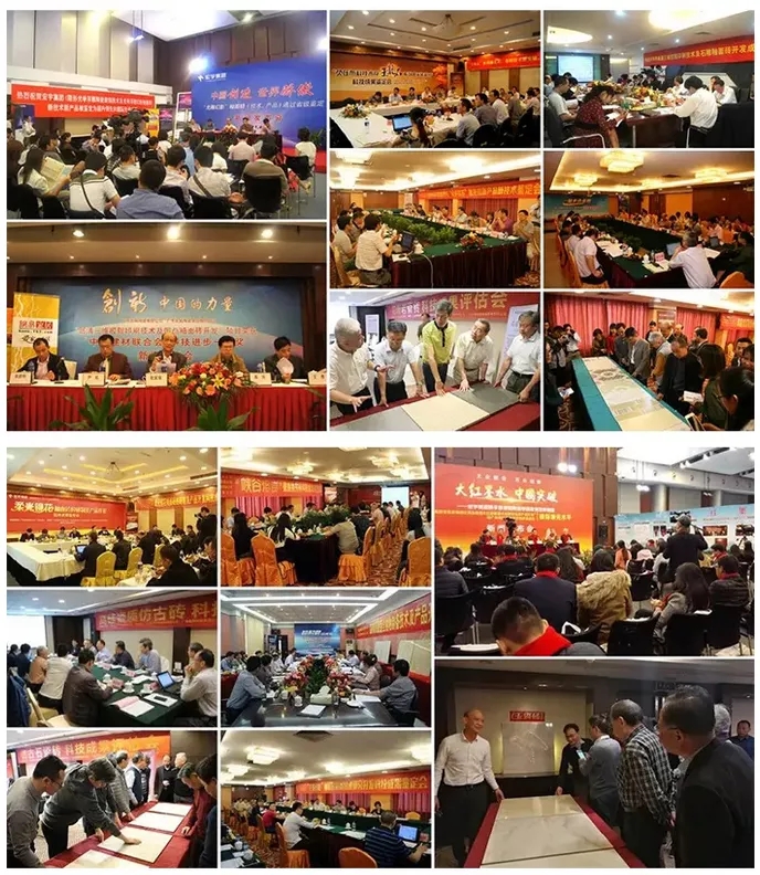 hjc888黄金城地砖立异场景图