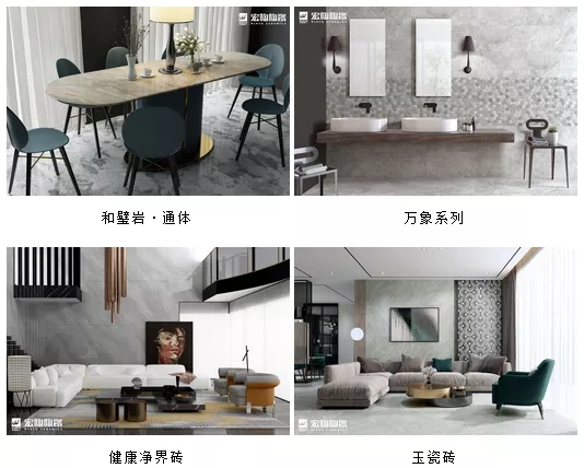 hjc888黄金城地砖装修效果图