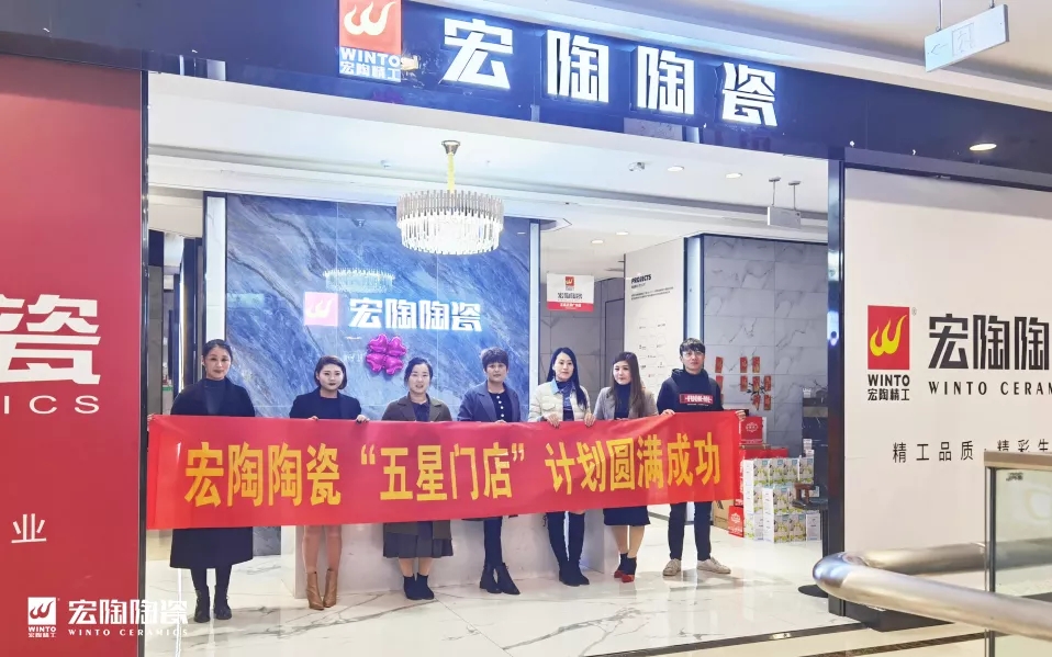 临沂hjc888黄金城团队（兰陵）