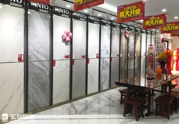 象州hjc888黄金城店面