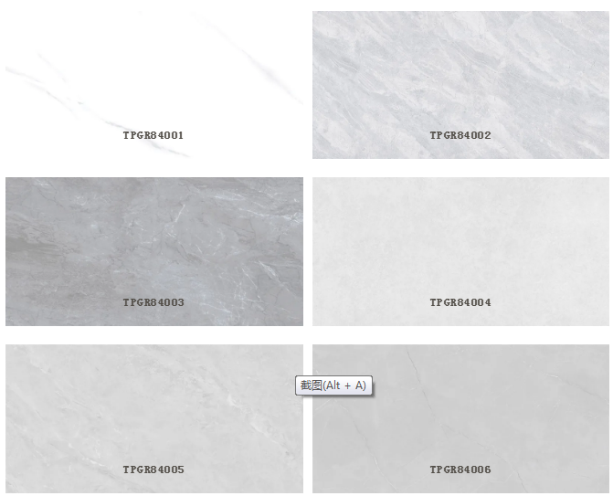 hjc888黄金城中板瓷砖岩板