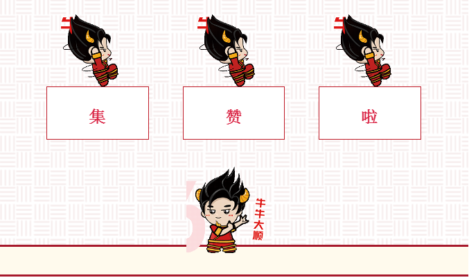 hjc888黄金城陶瓷