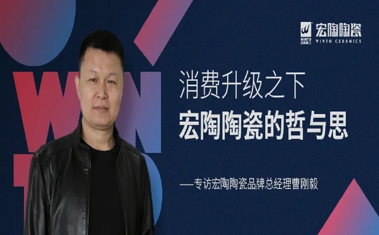 hjc888黄金城陶瓷