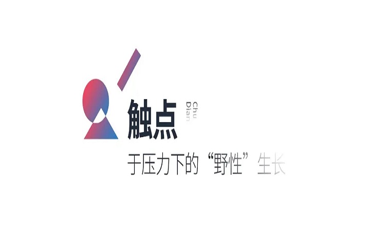 hjc888黄金城陶瓷品牌图片