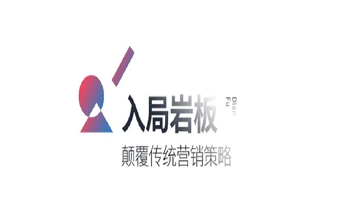 hjc888黄金城陶瓷品牌图片