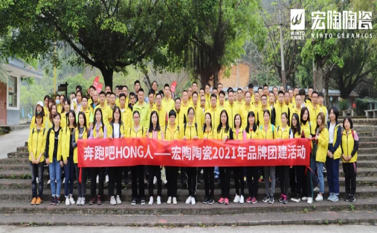 hjc888黄金城陶瓷