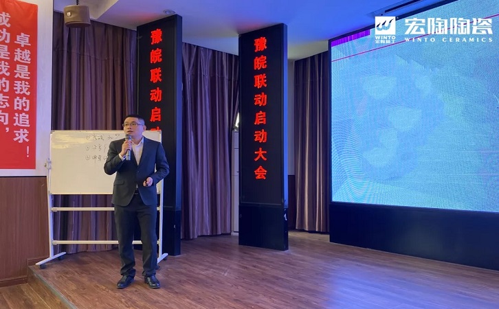 hjc888黄金城陶瓷