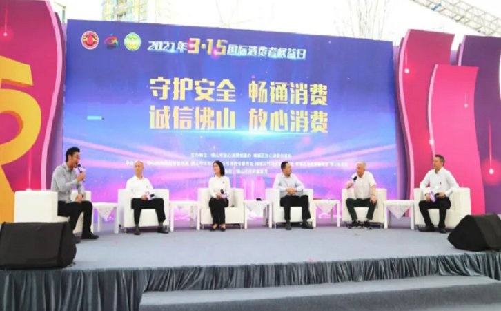 hjc888黄金城陶瓷