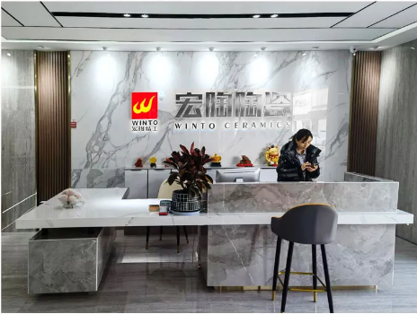 hjc888黄金城陶瓷地砖瓷砖店面展示