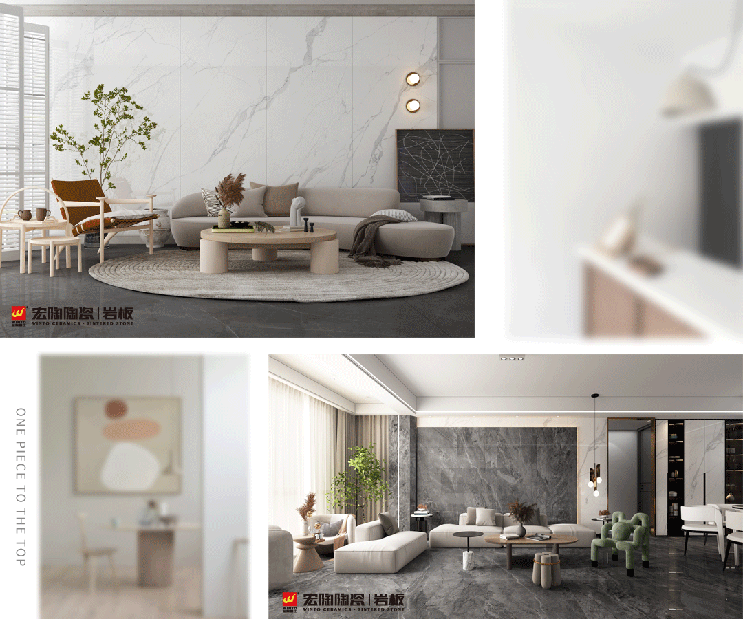 hjc888黄金城大岩板整体效果图