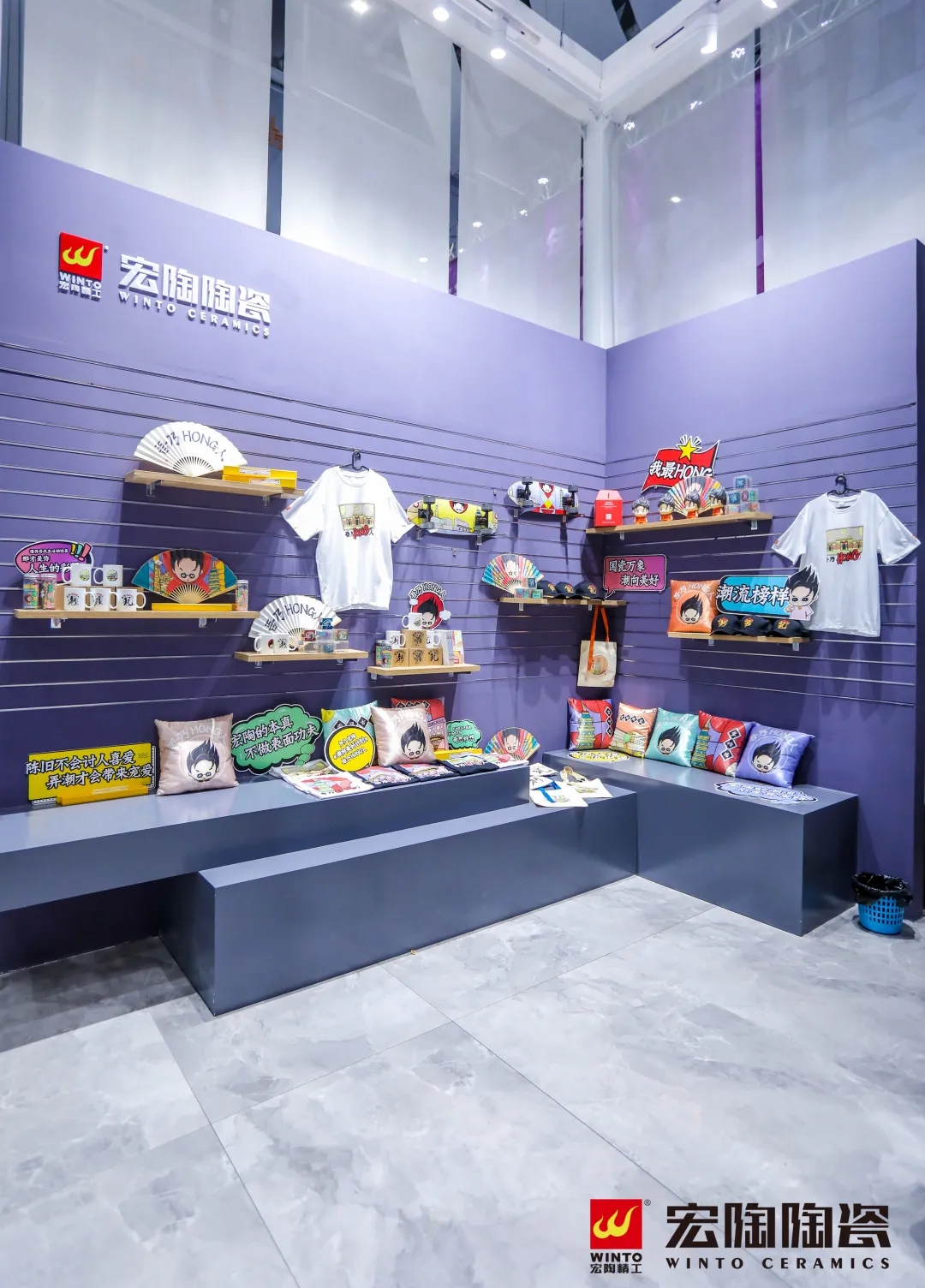 hjc888黄金城地砖地石湾文化ip