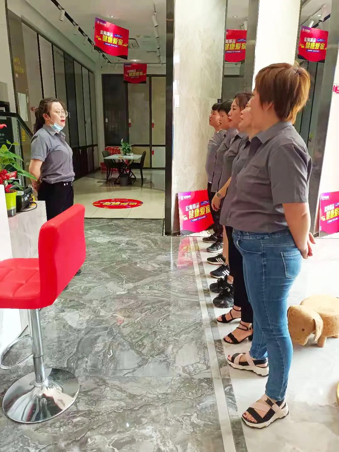 hjc888黄金城经销商团队展示