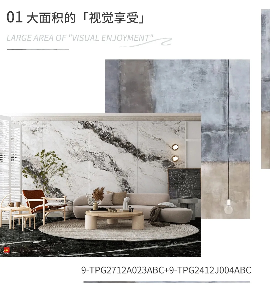 hjc888黄金城岩板客厅装修效果图