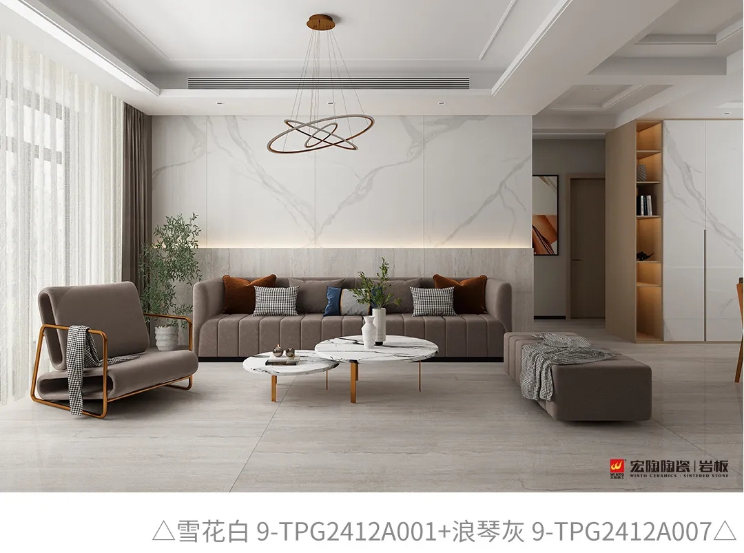 hjc888黄金城雪花白岩板装修效果图