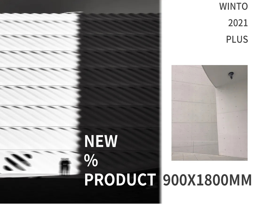 hjc888黄金城陶瓷大板900X1800mm图