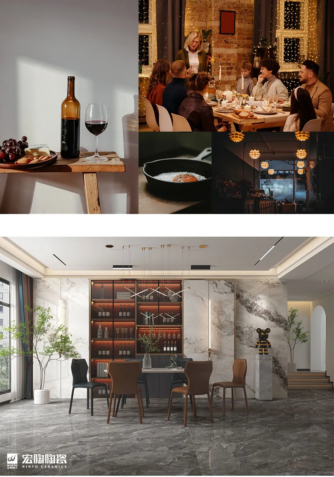  hjc888黄金城岩板餐厅装修效果图