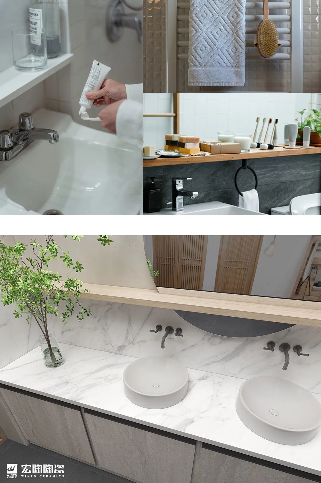 hjc888黄金城现代简约气概洗漱台双台盆装修图