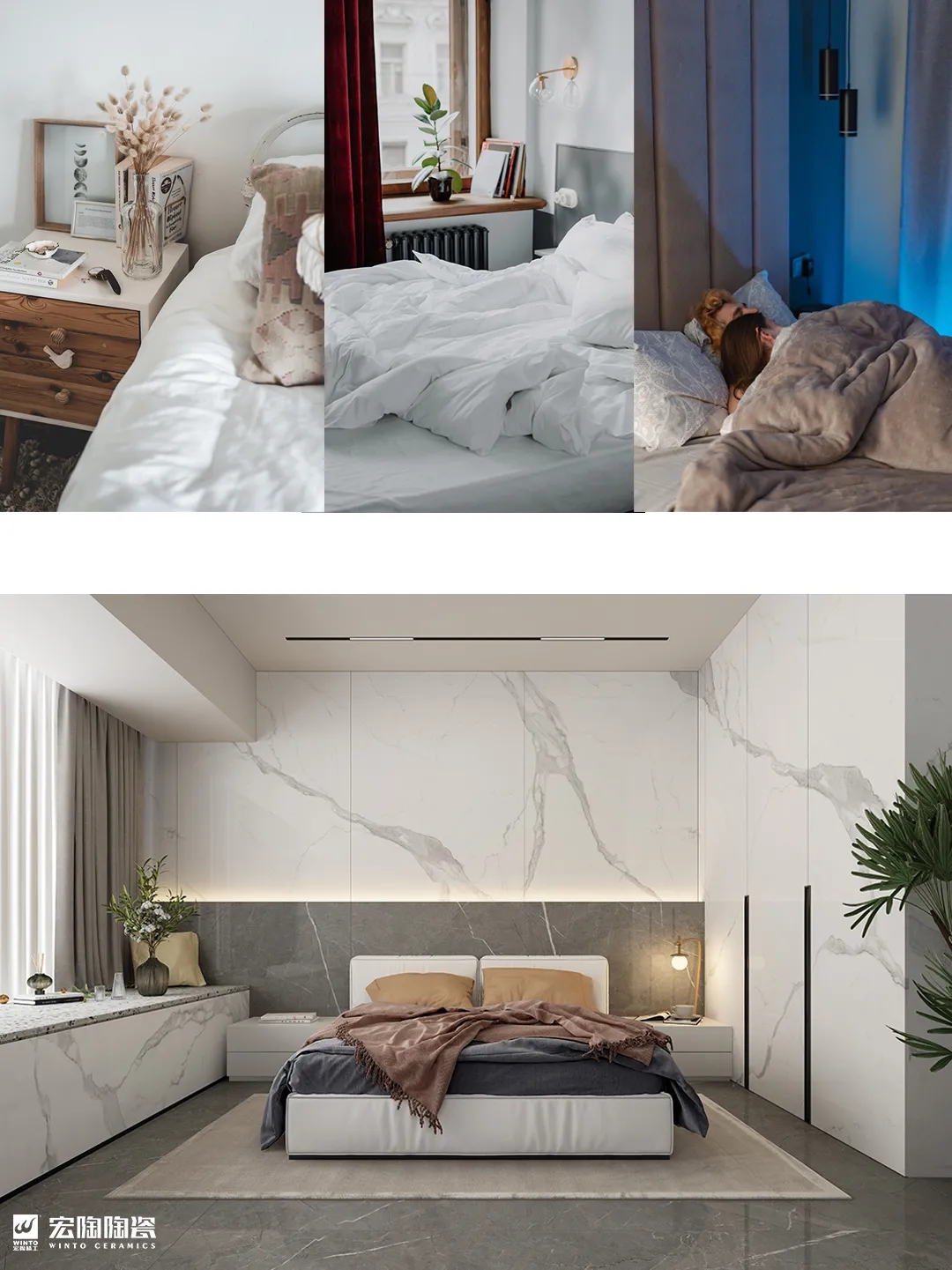  hjc888黄金城东方白 9-TPG2712A021A/B/C 瓷砖地砖装修效果图