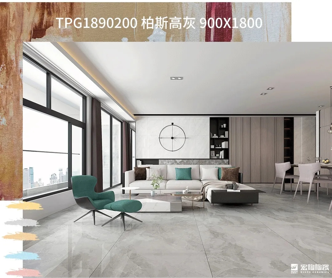 hjc888黄金城柏斯高灰900X1800MM瓷砖地砖装修效果图