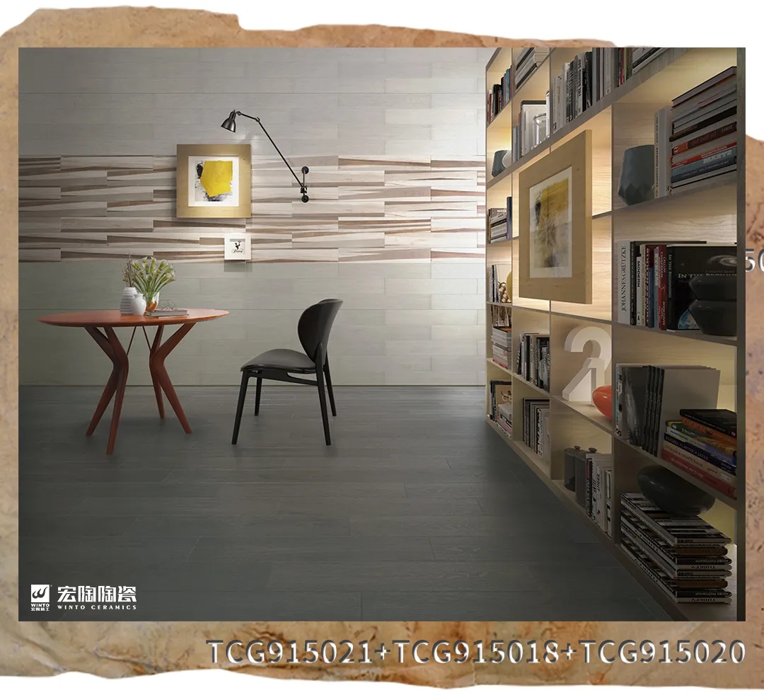 hjc888黄金城地砖戏精人格学术派装修效果图