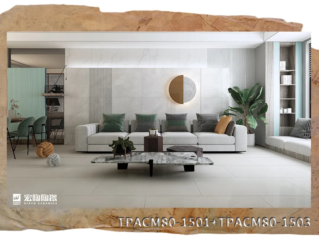 hjc888黄金城地砖戏精人格文艺派装修效果图