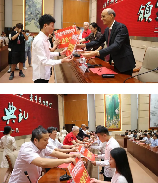 hjc888黄金城地砖瓷砖向导们给学生颁奖中