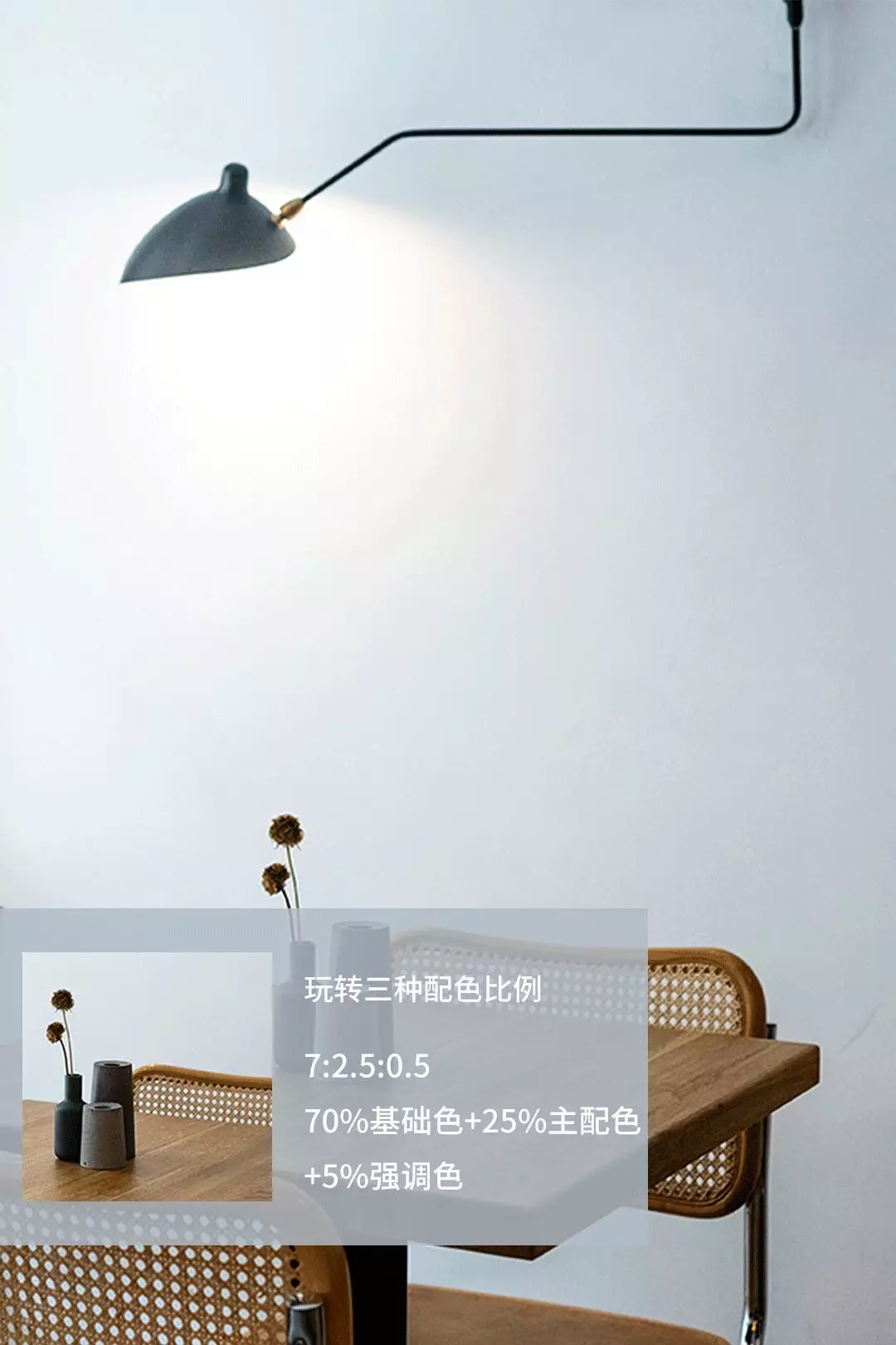 hjc888黄金城地砖黄金配色比例图片