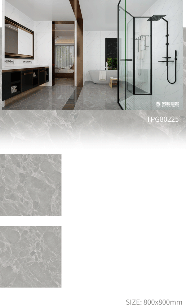 hjc888黄金城TPG80225瓷砖地砖开放式装修气概