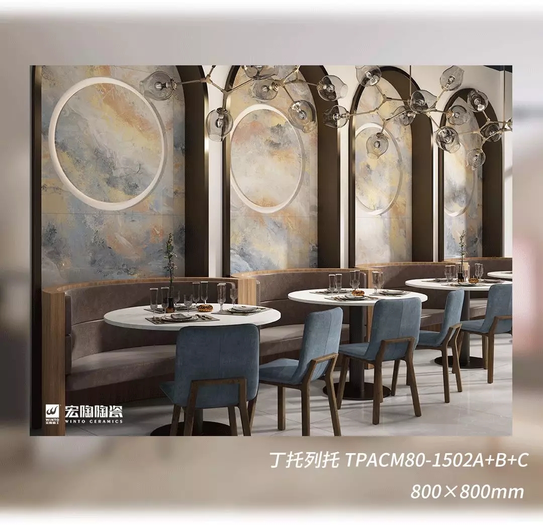 hjc888黄金城地砖瓷砖现代主义气概装修效果图