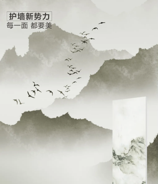 hjc888黄金城大规格800×2600mm岩板图