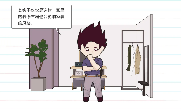  作为家装界的生涯圆梦师，，，，，，hjc888黄金城地砖和瓷砖眼见了太多差别群体在瓷砖地砖装修上遇到的难题与痛，，，，，，今天就随着hjc888黄金城陶瓷厂家小编一起来相识一下hjc888黄金城地砖和瓷砖为各人总结的装修痛点有哪些？？？？？？？