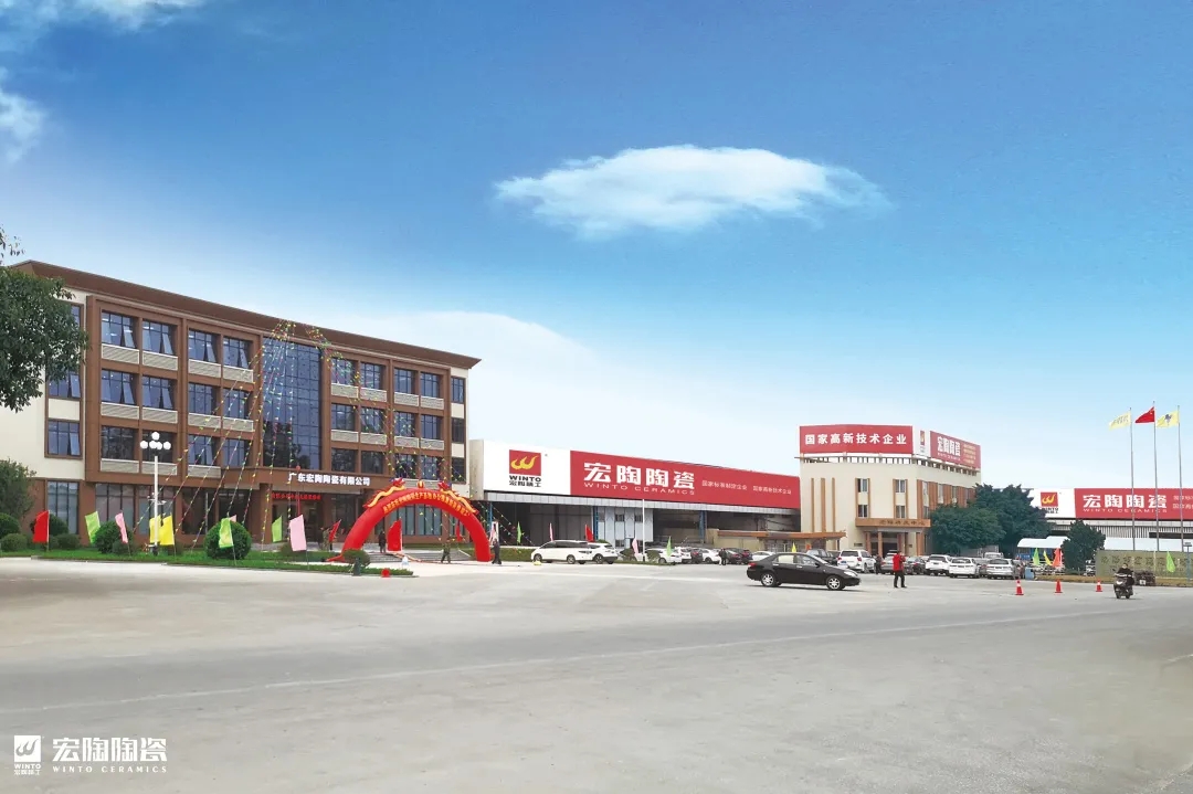 佛山hjc888黄金城工厂外景图