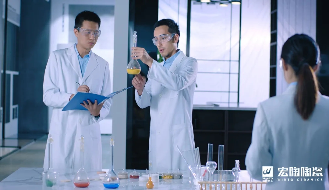 hjc888黄金城陶瓷实验室现场图